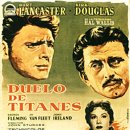 복수목장 이미지