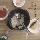 운수밴드 이미지