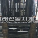 안중탕 이미지