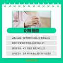 승구한의원 이미지