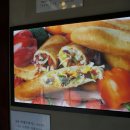 길거리아 이미지