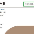 모모건축사사무소 - 서초구 남부순환로333길 10 | 모모건축사사무소