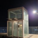 대천2리(도로옆)야외운동기구 | 그랜드하얏트 제주 | 실내 야외 수영장 헬스장 피트니스센터 부대시설 리뷰