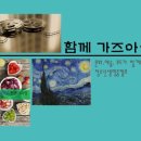 옥포중학교 이미지