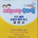 한국메디컬 의정부지사 이미지