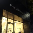 홀린네일샵(Hollin nail#)