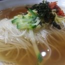 비빔밥멸치국수