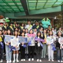 용인신봉초등학교 이미지