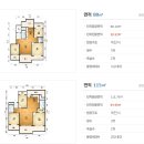 평천로305번길 이미지