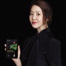 (주)지씨바이오 경향신문