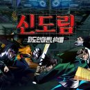 메타큐브
