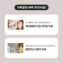 빛난캐주얼 | 충북옥천 가족사진 빛난 하루