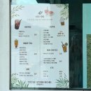 서울 근교 남양주 빠지 파라수상레저 당일치기 웨이크보드 체험 후기