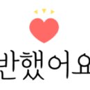 자가제빵선명희피자전주 이미지