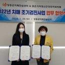 맑은정신건강의학과의원 이미지