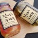 진아공구 네이버블로그