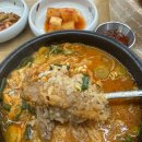 강릉장칼국수&국밥 파주점 이미지