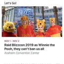 디즈니 PC방 이미지