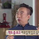 몰멘트