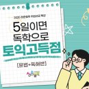 화순군 청년센터 이미지