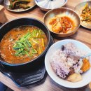 마실추어탕 | 대전 관저동 추어탕맛집 금평추어탕 방문 후기