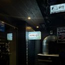 라무진 성산점 | 창원 라무진 성주점 | 창원 양고기 맛집 | 창원 양꼬치 맛집 | 창원 양갈비 | 내돈내산 후기