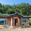 펜션MAY23 네이버블로그