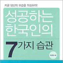(주)한스미디어 이미지