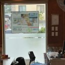 포도원회집 이미지