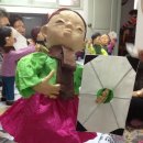 경동아파트경로당 이미지