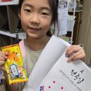 피아노스토리피아노교습소 - 용인시 기흥구 동백1로 8 | 피아노스토리피아노교습소