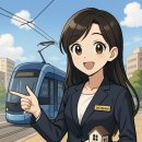 e구역공인중개사사무소 이미지