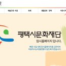 렉쳐콘서트[김창기의 마음의 상처 극복] 네이버블로그
