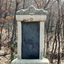 순흥안씨양도공파묘군 | [스크랩] 순흥안씨양도공파묘역