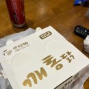 지에스25 한화리조트 거제점 이미지