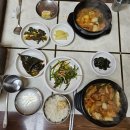교동집짜글이 네이버블로그