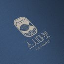 스시가게 이미지