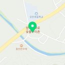 마당화로구이 - 화성시 동탄기흥로247번길 1 | 마당화로구이