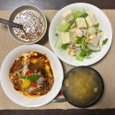 쿠학원 | 후쿠오카 워홀 일본 요리학원 수업 후기 | 함박스테이크 데미그라스 소스 만들기 👩‍🍳