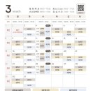 성모공감정신건강의학과의원 네이버블로그