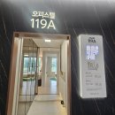 백운산 숲속의 아침 이미지