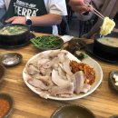 쌈싸먹는김치찌개연산본점 이미지