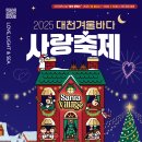 고잠2길 1 이미지