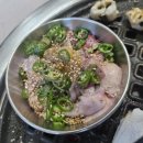 서포횟집 이미지