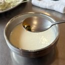 용담한옥 | [청주 산성동 맛집/상당산성 맛집] 상당집 (솔직후기/상당산성 밥집/부모님 모시고 식사하기 좋은 곳)