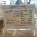 최고네코다리 이미지