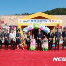 청해어린이집 이미지