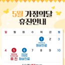 삼성전진신경외과의원 이미지