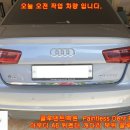 아우디 A6 뒤펜더 개다리 주차기둥 쓸림 글루덴트복원 방배동덴트 서울덴트복원 Paintless Dent Repair 이미지