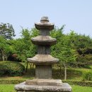 덕진공원 삼층석탑 이미지